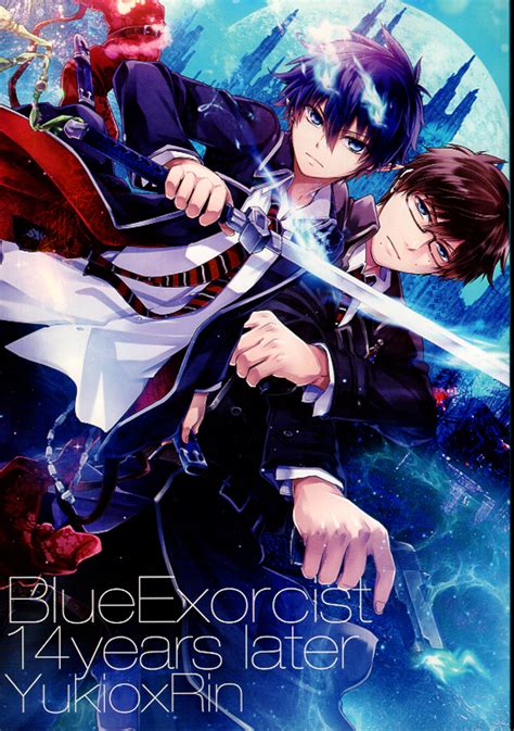 Blue Exorcist Ao No Yaoi Doujinshi Comic Yukio X Rin 14