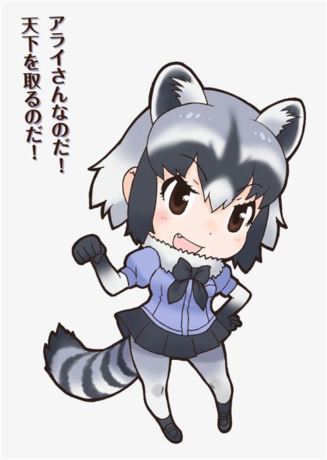 common raccoon arai san kemono friends 870x1344 png