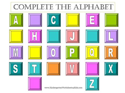 complete  alphabet worksheets