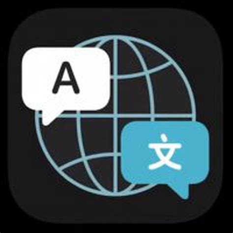 ios    translate text  apples translate app macrumors