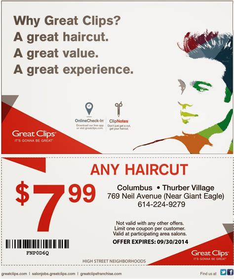 score big savings with printable great clips coupons 2023
