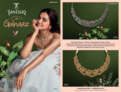 tanishq jewellery presents gulnaaz ad advert gallery