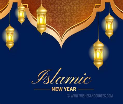 islamic  year  wishes quotes messages status