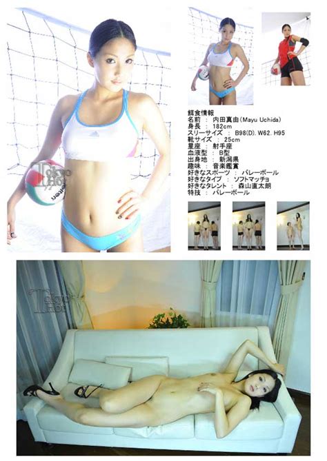 [tokyo hot] japanese hard xxx movie collections [jav] page 4