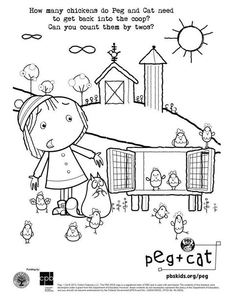 peg cat coloring cat birthday party cat party  birthday