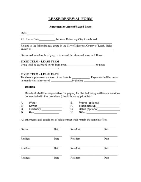 lease renewal  printable documents