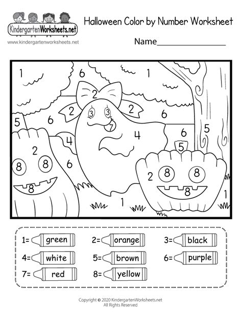 printable halloween coloring worksheet  kindergarten