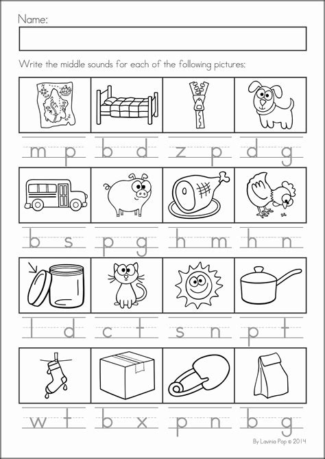 short vowel worksheet kindergarten desalas template