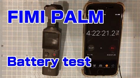 xiaomi fimi palm battery test youtube