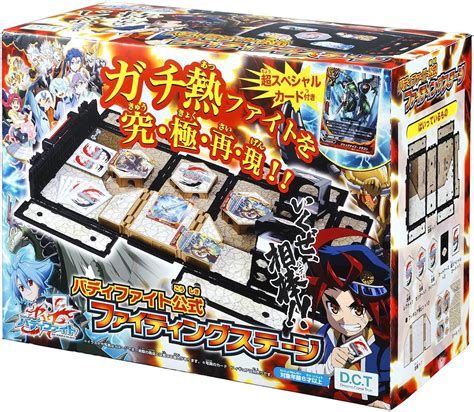 official buddyfight fighting stage future card buddyfight wiki