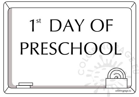 day  school printable coloring page