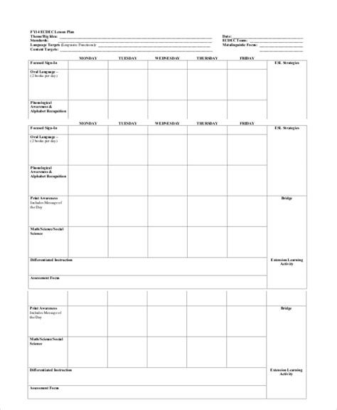 printable kindergarten lesson plan template kidworksheet