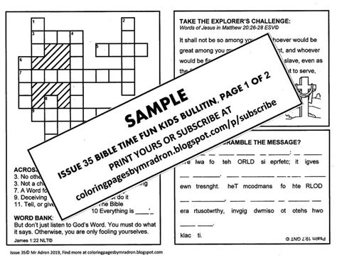 crossword puzzle   words sample   image   piece  paper