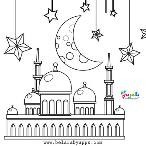 eid ul fitr coloring pages printable coloring pages