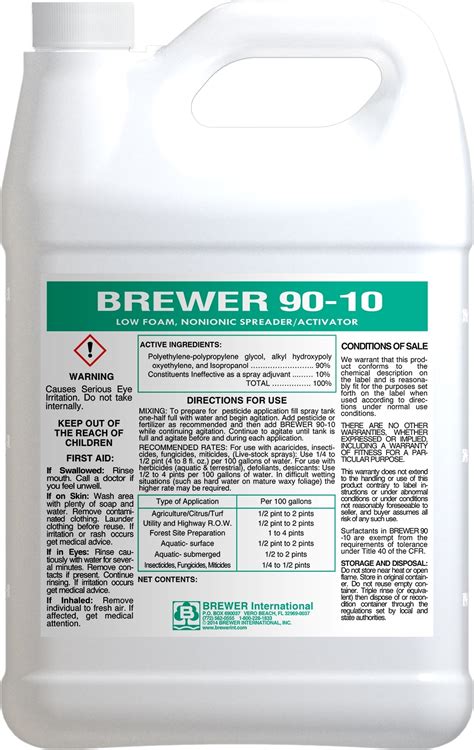 brewer    ionic surfactant brewer international forestry distributing north americas