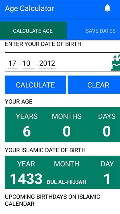 age calculator date  birth days months apk  android