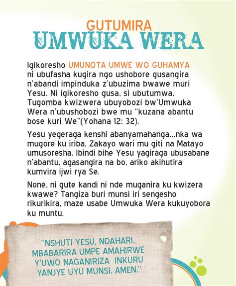 kinyarwanda wwwumunotaumwewoguhamyaorg oasis world ministries