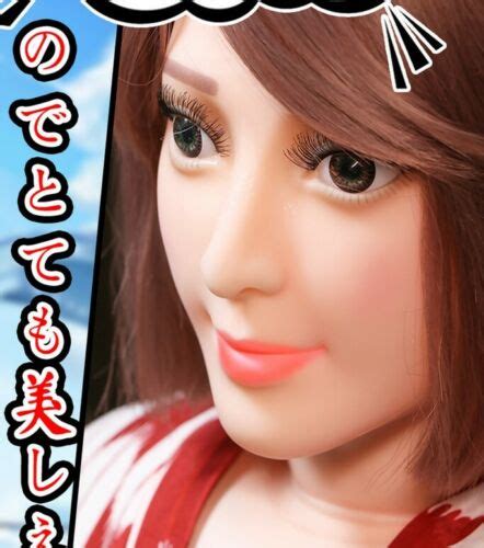 Realistic Inflatable Sex Doll Blow Up Love Toy Full Body Men Male