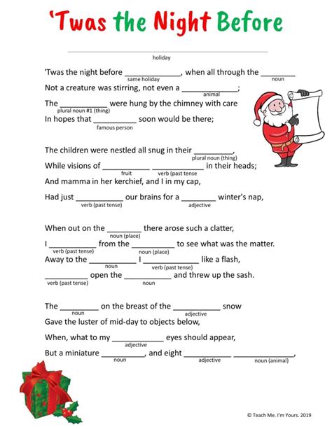 christmas mad libs printable printable madlibscom