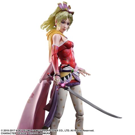 Final Fantasy Terra Branford Play Arts Figure Ozzie Collectables