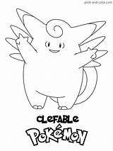 Pokemon Coloring Pages Print Color Clefable Printable Kids Printables Easy sketch template