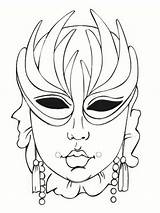 Masque Mardi Decoplage Maszk Sablon Jeuxetcompagnie Fasching Coloriages Masken Colorier Pagi Colorare Adulte Modele Outline Maske Cherchez êtes Venitien Verob sketch template