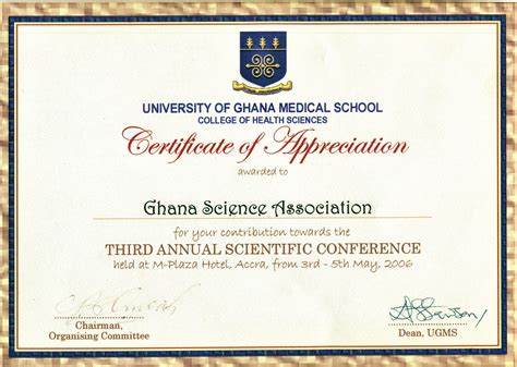 About Ghana Science Association
