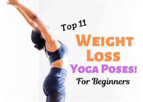 yoga poses weight loss