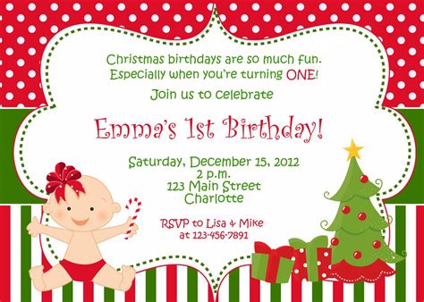 printable kids christmas party invitations invitation design blog