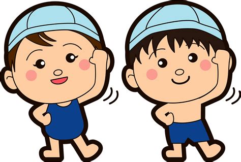 kids swimsuit clip art