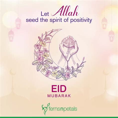 unique quotes  messages   eid al fitr