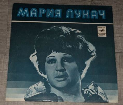 melodiya 183 nice russian soviet funky loops samples 7inch listen ebay
