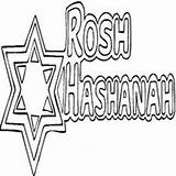 Rosh Hashanah Coloring Pages Kids Printable Family Related Posts sketch template