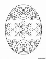Zentangle Egg Easter Coloring Pages Printable sketch template