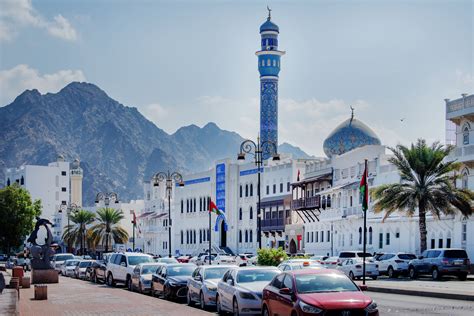 majesty  muscat  city guide mountain valley holidays