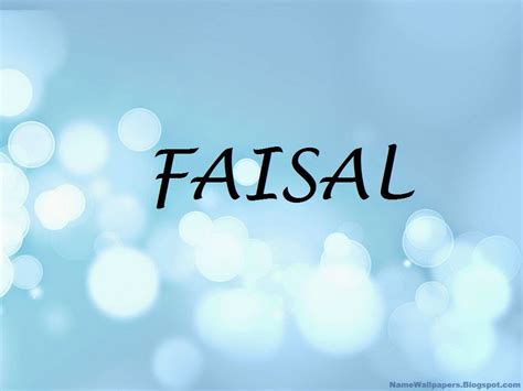 faisal  wallpapers faisal  wallpaper urdu  meaning  images logo signature