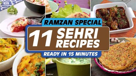 quick  easy sehri recipes      minutes ramadan