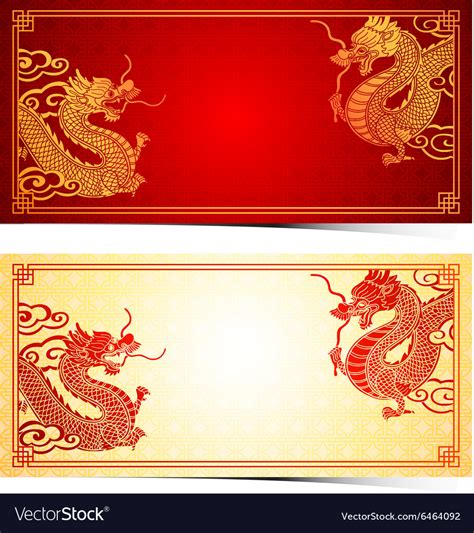 chinese dragon template royalty  vector image