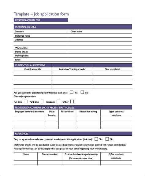 50 Free Employment Job Application Form Templates Printable 50 Free