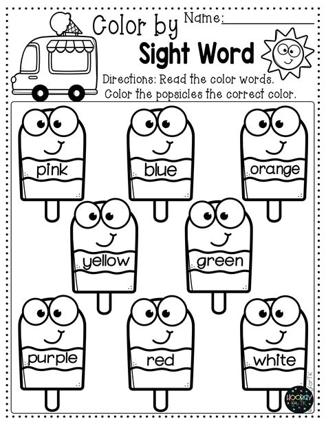 preschool summer worksheets  kindergarten printable kindergarten