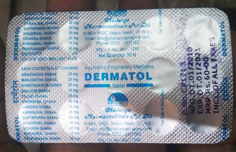 dermatol tab dermidex tablet upto   chaitanya pharmaceuticals rajved