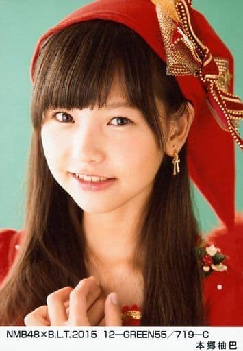 Official Photo Akb48 Ske48 Idol Nmb48 Hongo Yuzuha Nmb48 X B