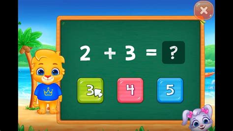 simple math games depotnet