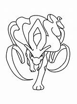 Pokemon Suicune Coloring Pages Drawing Kyogre Awesome Print Game Search sketch template