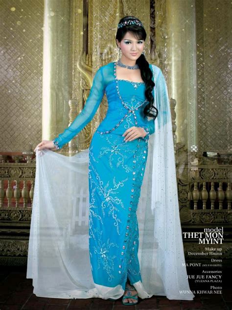 Thet Mon Myint Myanmar Model Beauty Queen