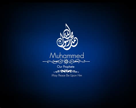 [45 ] Allah And Muhammad Hd Wallpaper On Wallpapersafari