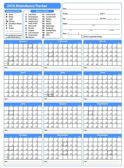 printable attendance calendar