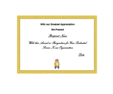 certificate  recognition templates printabletemplates