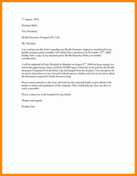insurance appeal letter thankyou letter