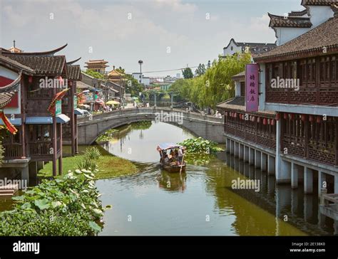 zhihe bridge fengjing  res stock photography  images alamy